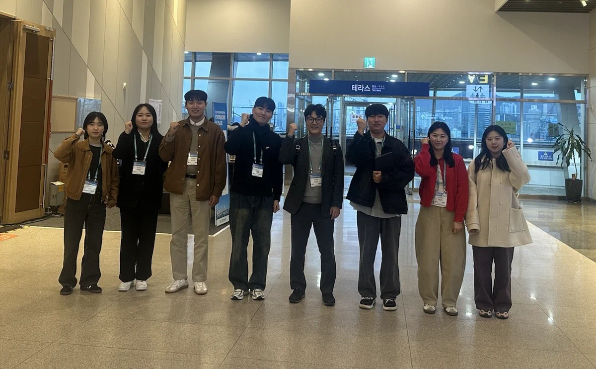 AIM Lab group photo